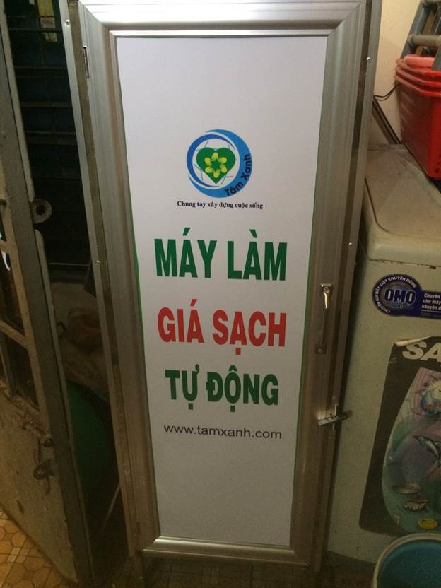 Máy làm giá sạch tự động Tâm Xanh
Tự động làm giá sạch với công suất